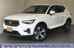 volvo xc40 2024 CFJ1720166