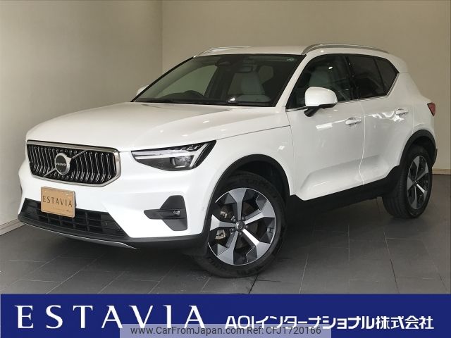 volvo xc40 2024 CFJ1720166 image 1