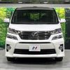 toyota vellfire 2013 CFJ1548368 image 14