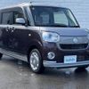 daihatsu move-canbus 2020 -DAIHATSU--Move Canbus 5BA-LA800S--LA800S-0231180---DAIHATSU--Move Canbus 5BA-LA800S--LA800S-0231180- image 1