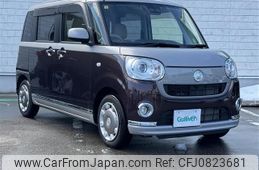 daihatsu move-canbus 2020 -DAIHATSU--Move Canbus 5BA-LA800S--LA800S-0231180---DAIHATSU--Move Canbus 5BA-LA800S--LA800S-0231180-