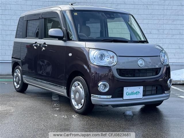 daihatsu move-canbus 2020 -DAIHATSU--Move Canbus 5BA-LA800S--LA800S-0231180---DAIHATSU--Move Canbus 5BA-LA800S--LA800S-0231180- image 1