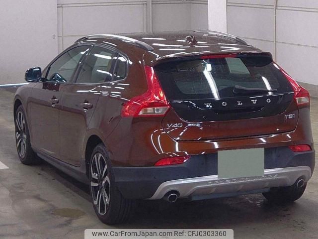 volvo v40 2016 quick_quick_CBA-MB420XC_YV1MZ402CH2124110 image 2