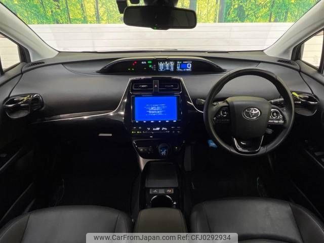 toyota prius 2019 -TOYOTA--Prius DAA-ZVW51--ZVW51-8070065---TOYOTA--Prius DAA-ZVW51--ZVW51-8070065- image 2