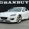 mazda rx-8 2003 -MAZDA--RX-8 LA-SE3P--SE3P-102953---MAZDA--RX-8 LA-SE3P--SE3P-102953- image 1