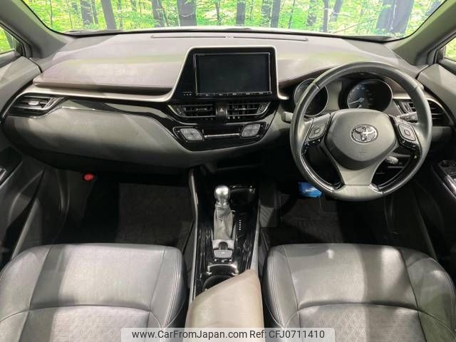 toyota c-hr 2017 -TOYOTA--C-HR DAA-ZYX10--ZYX10-2000868---TOYOTA--C-HR DAA-ZYX10--ZYX10-2000868- image 2