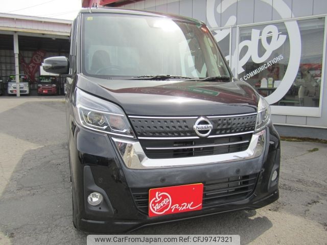 nissan dayz-roox 2018 -NISSAN--DAYZ Roox DBA-B21A--B21A-0519186---NISSAN--DAYZ Roox DBA-B21A--B21A-0519186- image 2