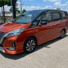 nissan serena 2019 quick_quick_DAA-GFC27_GFC27-186219 image 11