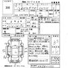 toyota land-cruiser-prado 1995 -TOYOTA 【福岡 303ひ2902】--Land Cruiser Prado KZJ78W-0034886---TOYOTA 【福岡 303ひ2902】--Land Cruiser Prado KZJ78W-0034886- image 3