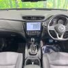 nissan x-trail 2021 CFJ1832704 image 3