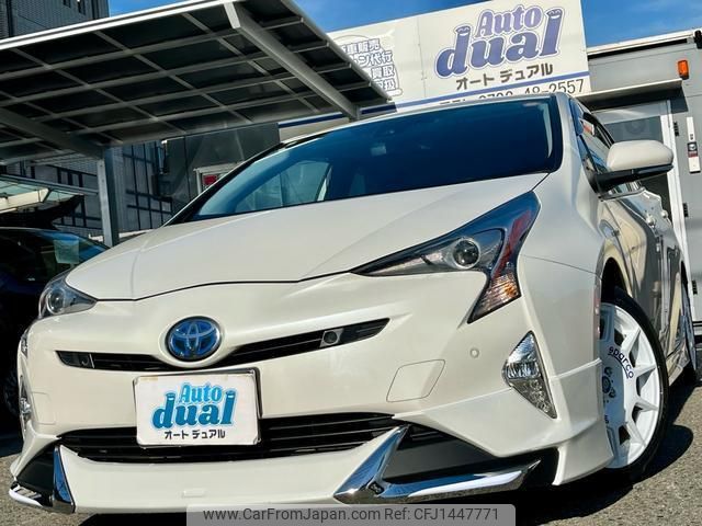 toyota prius 2016 quick_quick_ZVW51_ZVW51-6003565 image 1