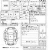 daihatsu mira-cocoa 2010 -DAIHATSU 【宮崎 581ね8617】--Mira Cocoa L675S-0033117---DAIHATSU 【宮崎 581ね8617】--Mira Cocoa L675S-0033117- image 3