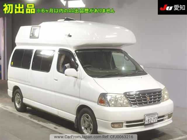 toyota grand-hiace 2001 -TOYOTA 【尾張小牧 800ｾ8277】--Grand Hiace VCH22K--0001369---TOYOTA 【尾張小牧 800ｾ8277】--Grand Hiace VCH22K--0001369- image 1