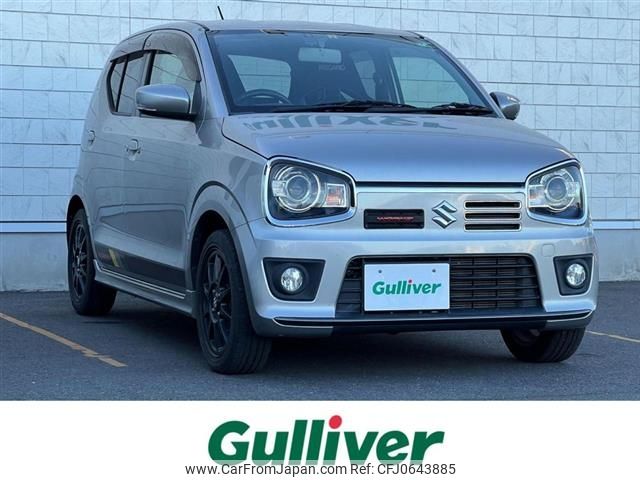 suzuki alto-works 2016 -SUZUKI--Alto Works DBA-HA36S--HA36S-874077---SUZUKI--Alto Works DBA-HA36S--HA36S-874077- image 1