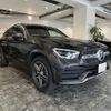 mercedes-benz glc-class 2019 -MERCEDES-BENZ--Benz GLC 3DA-253315--WDC2533152F734571---MERCEDES-BENZ--Benz GLC 3DA-253315--WDC2533152F734571- image 16