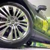 toyota harrier 2022 -TOYOTA--Harrier 6BA-MXUA80--MXUA80-0077010---TOYOTA--Harrier 6BA-MXUA80--MXUA80-0077010- image 13