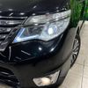 nissan serena 2014 -NISSAN--Serena DAA-HFC26--HFC26-242331---NISSAN--Serena DAA-HFC26--HFC26-242331- image 13