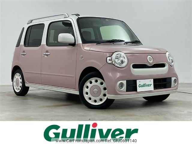 daihatsu mira-cocoa 2015 -DAIHATSU--Mira Cocoa DBA-L675S--L675S-0208414---DAIHATSU--Mira Cocoa DBA-L675S--L675S-0208414- image 1