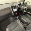 nissan note 2014 -NISSAN--Note DBA-E12--E12-146076---NISSAN--Note DBA-E12--E12-146076- image 5