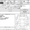 subaru legacy-b4 2012 -SUBARU--Legacy B4 BM9-020186---SUBARU--Legacy B4 BM9-020186- image 3