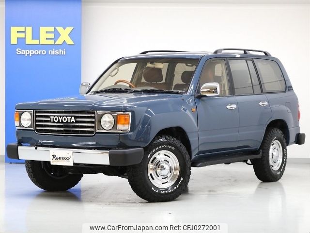 toyota land-cruiser-wagon 2003 -TOYOTA--Land Cruiser Wagon GH-UZJ100W--UZJ100-0145549---TOYOTA--Land Cruiser Wagon GH-UZJ100W--UZJ100-0145549- image 1