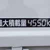 mitsubishi-fuso canter 2021 -MITSUBISHI--Canter 2PG-FEC90--FEC90-580067---MITSUBISHI--Canter 2PG-FEC90--FEC90-580067- image 18