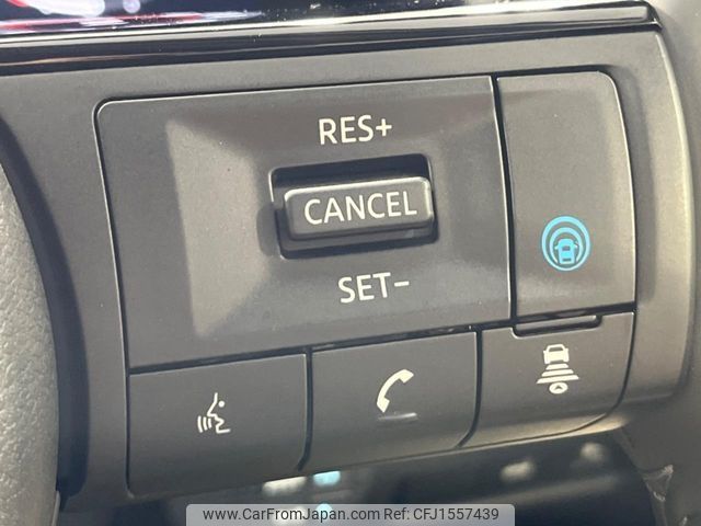 nissan x-trail 2023 CFJ1557439 image 2