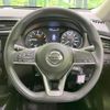 nissan x-trail 2020 quick_quick_T32_T32-065134 image 11