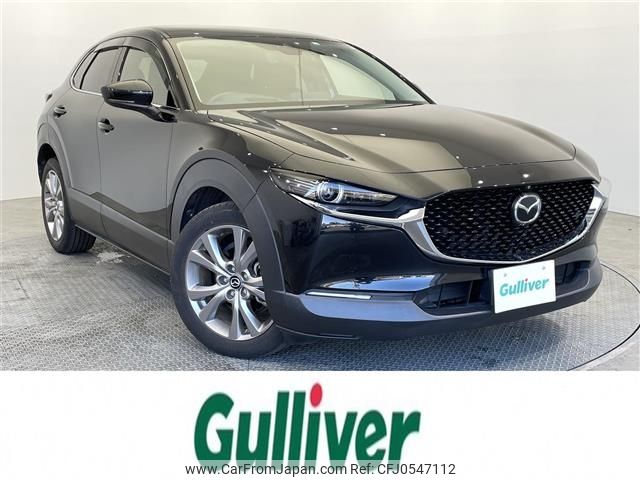 mazda cx-3 2020 -MAZDA--CX-30 3DA-DM8P--DM8P-106033---MAZDA--CX-30 3DA-DM8P--DM8P-106033- image 1