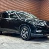 nissan x-trail 2018 -NISSAN--X-Trail DBA-NT32--NT32-084284---NISSAN--X-Trail DBA-NT32--NT32-084284- image 14