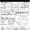 daihatsu move-canbus 2017 -DAIHATSU--Move Canbus LA800S-0040591---DAIHATSU--Move Canbus LA800S-0040591- image 3