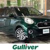 toyota passo 2016 -TOYOTA--Passo DBA-M700A--M700A-0009153---TOYOTA--Passo DBA-M700A--M700A-0009153- image 1