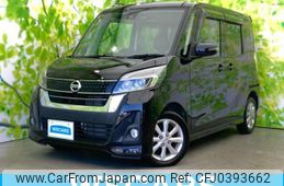 nissan dayz-roox 2018 quick_quick_DBA-B21A_B21A-0534055