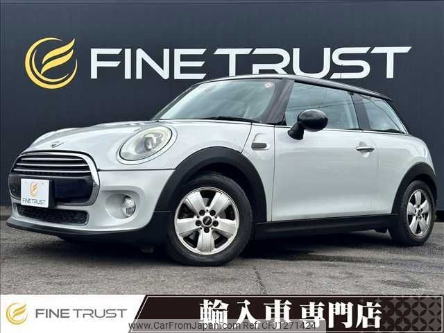 mini mini-others 2014 -BMW--BMW Mini DBA-XM15--WMWXM52060T927710---BMW--BMW Mini DBA-XM15--WMWXM52060T927710- image 1