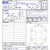 bmw 3-series 2021 -BMW 【三重 351ﾄ3588】--BMW 3 Series 6K20--0FK47821---BMW 【三重 351ﾄ3588】--BMW 3 Series 6K20--0FK47821- image 3