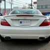 mercedes-benz slk-class 2015 CFJ1633102 image 19