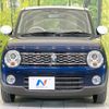 suzuki alto-lapin 2019 -SUZUKI--Alto Lapin DBA-HE33S--HE33S-232280---SUZUKI--Alto Lapin DBA-HE33S--HE33S-232280- image 15