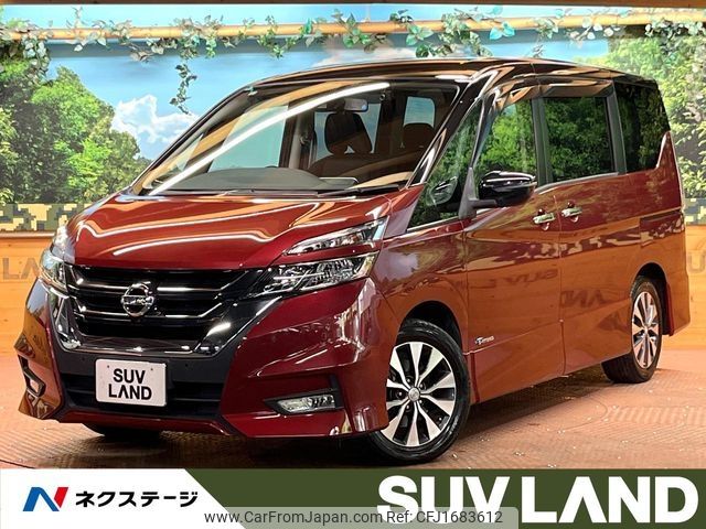 nissan serena 2017 CFJ1683612 image 1