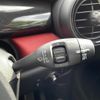 mini mini-others 2019 CFJ1642052 image 13
