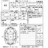 honda freed-spike 2014 -HONDA--Freed Spike GB3-1602821---HONDA--Freed Spike GB3-1602821- image 3