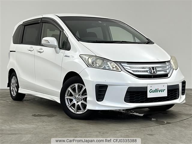 honda freed 2013 -HONDA--Freed DAA-GP3--GP3-3000121---HONDA--Freed DAA-GP3--GP3-3000121- image 1