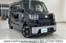 daihatsu wake 2015 -DAIHATSU--WAKE DBA-LA710S--LA710S-0004456---DAIHATSU--WAKE DBA-LA710S--LA710S-0004456-