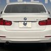 bmw 3-series 2015 -BMW--BMW 3 Series DBA-3B20--WBA3B16070NT57342---BMW--BMW 3 Series DBA-3B20--WBA3B16070NT57342- image 13