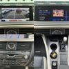 lexus rx 2022 quick_quick_6AA-GYL20W_GYL20-0016762 image 5