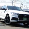 audi q5 2019 quick_quick_DBA-FYDAXS_WAUZZZFYXJ2220943 image 19