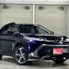 toyota corolla-cross 2024 CFJ1701155 image 2