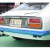 nissan fairlady-z 1974 -NISSAN--Fairlady Z GS30--GS30-004303---NISSAN--Fairlady Z GS30--GS30-004303- image 35