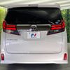 toyota alphard 2017 -TOYOTA--Alphard DBA-AGH30W--AGH30-0159285---TOYOTA--Alphard DBA-AGH30W--AGH30-0159285- image 17