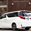 toyota alphard 2019 -TOYOTA--Alphard DBA-GGH30W--GGH30-0030864---TOYOTA--Alphard DBA-GGH30W--GGH30-0030864- image 3