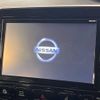 nissan serena 2019 -NISSAN--Serena DAA-HFC27--HFC27-041460---NISSAN--Serena DAA-HFC27--HFC27-041460- image 3